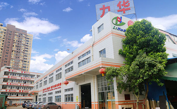 中频熔炼炉厂家-调试使用问题