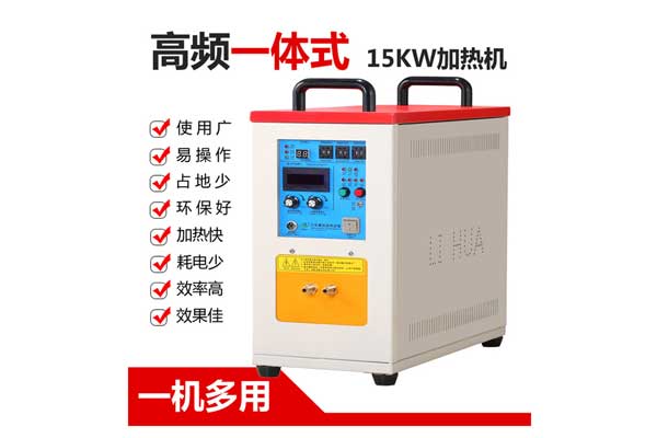 高频加热设备-分拣技术性分设计方案好
