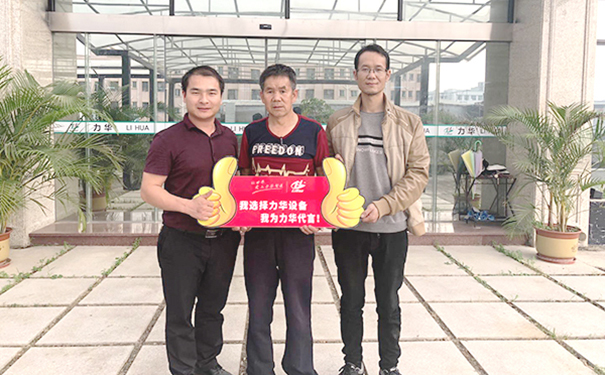 深圳数控淬火机床厂