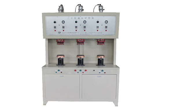 感应加热锻造炉井式炉盘卷线材的退火处理工艺