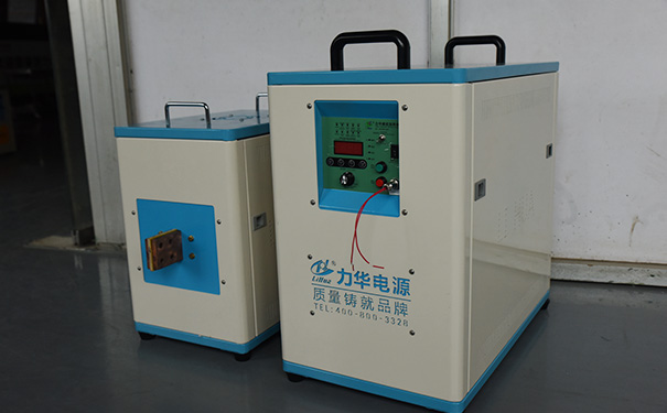 超高频加热机为客户解决工艺问题！