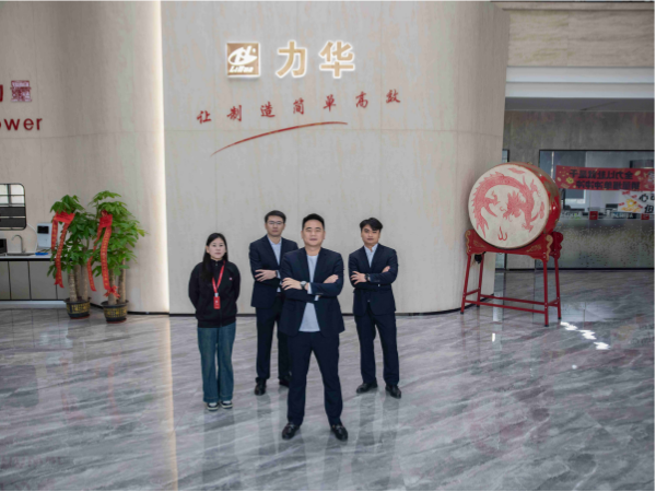 销售经理