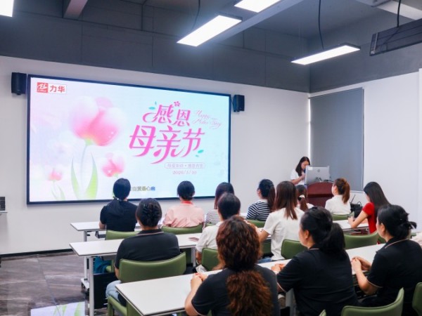 母亲节礼物发放