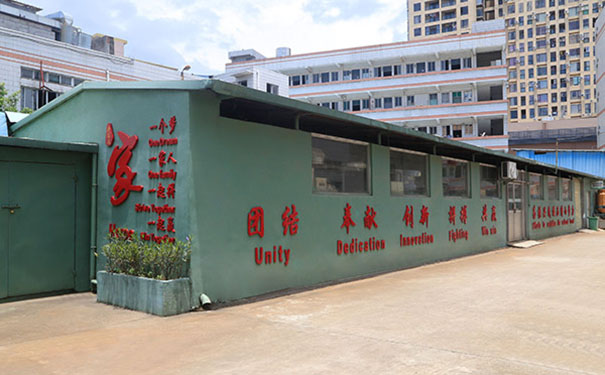 中频感应加热炉厂