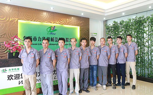 小型感应熔炼炉厂